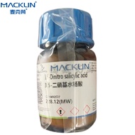 3,5-Dinitrosalicylic acid (C7H4N2O7) AR grade CAS:609-99-4