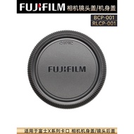 Fuji Camera Body Cap X Mount X-T20 X-A3 XE3 FX E1 E2 A1 A2 Lens Rear Cap