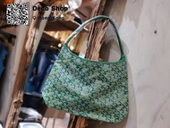(NEW)Goyard Meadow Green Boheme Hobo Bag 限定 草原綠