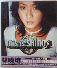 Cd+vcd 林曉培 this is shino 3 10m