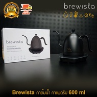 Brewista Kettle Drip Coffee 600 ml With Temperature Control Stove Electric All Black New Model 1614-
