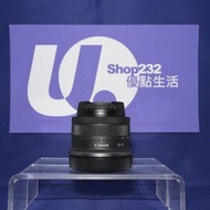 『Trade In優惠』新淨 Canon RF-S 18-45mm F4.5-6.3 IS STM 輕巧Kit鏡 內置防手震 半幅鏡頭 等效28-72mm 輕巧旅行一流 RF-Mount R50 R1