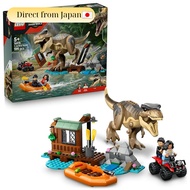 LEGO Jurassic World Baby Dinosaur Rescue Center Toy 76963  
LEGO Jurassic World T-Rex River Escape T