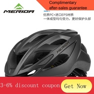 ！ Merida Helmet Mountain Bike Riding Helmet Hat Men's and Women's Helmet Road Bike Equipment Integrated Molding