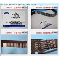 [Chengpan] BM5Q 6C301DA Belt Genuine Factory 6PK1555 Ford KUGA 1.6T 13.7-Year