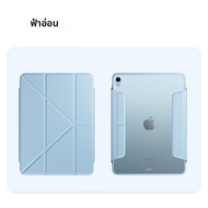 BALUEUS | เคสป้องกัน iPad Air 8/iPad pro 2025 Apple Tablet iPad 10 Gen 11 Inch 13 Inch Acrylic Anti-