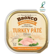 Bronco Turkey Pate Tray 100g
