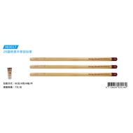 ️ Tiantian Purchase Youbilin 2B Round Rod Log Learning Pencil/2B Triangular Pencil/2B Pencil/2B Penc