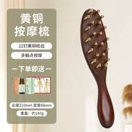 Lược Mát Xa Tay Cầm Dài Bằng Đồng Lược Đầu Da Đầu Lược Kinh Lạc Dày Và Rộng Lược Đệm Khí Bằng Gỗ Đàn