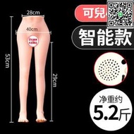 滿299發貨025久愛半身實體矽膠娃娃腿模sex doll智能倒模性玩偶