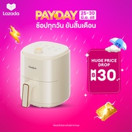 Gaabor Airfryer หม้อทอดไร้น้ำมันอเนกประสงค์ ความจุขนาดใหญ่ 4 ลิตรพร AF-35M01A/AF-35M02A