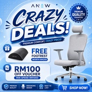 ANEW Stride PRO Ergonomic Chair with Seat Backrest and Adjustable Lumbar | Kerusi Office Selesa