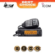 ICOM IC-2300H 65W VHF MOBILE RIG TRANSCEIVER
