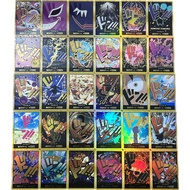 Bandai | Queen GOLD SUPER PARALLEL FOIL NM การหักเหแฟลช 30 ชิ้น/เซ็ตอะนิเมะ OPCG CCG คอลเลกชันการ์ดญ