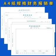 Accounting Voucher a4 Order Primal Servant Declaration Financial Size Paste 10 Document Declaration 