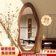 Mirror Solid Wood Clothing Store Floor F1XW