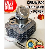 Ex5 Dream Block Racing 54mm Ex5 Dream Blok Ex5 54mm Block Ex5 Dream Block Ex5 Dream Block Racing 54m