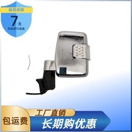 For Toyota Land Cruiser FJ60/70Series Rearview Mirror Reversing Mirror Assembly