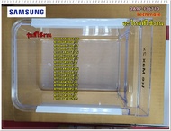 อะไหล่ของแท้/ถาดใส่น้ำแข็งตู้เย็นซัมซุง/SAMSUNG/DA97-13671D/ASSY TRAY ICE