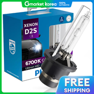 Philips | Philips Xenon Hid 6700K Headlight Bulb Lamp Car Bulb / D2S