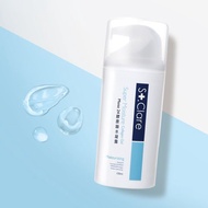 St.Clare 聖克萊爾 Cera+ Moist24 膠原鎖水凝露 日常&醫美後適用