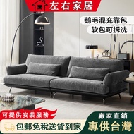 Italian Minimalist Sofa Fabric Sofa Living Room Sofa Gray Black Sofa Three-Person Sofa Inline Sofa M