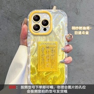 Ốp Lưng Điện Thoại Mềm Chống Rơi Cho Xiaomi 15 14pro K50 K60pro K80 Redmi Ốp Lưng Điện Thoại Di Động