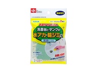 【日本LEC】日製洗手台&馬桶水箱用研磨清潔海綿5x7cm-2入