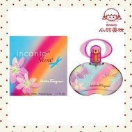 Salvatore Ferragamo - 菲拉格慕 閃耀光采女性 夢中彩虹淡香水50ML[平行進口]