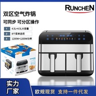Air Fryer Double Zone 9L Large Capacity Air Fryer110-240V Standard Ready Stock