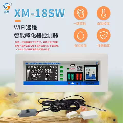 Microcomputer fully automatic temperature and humidity controller XM-18SW remote WIFI control egg in