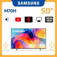 50" Mini LED M70H 4K Samsung Vision AI 智能電視 (2026) UA50M70HAJXZK 50M70H Smart TV 三星