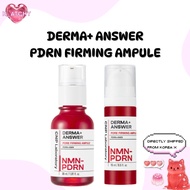 [CNP LABORATORY] Derma+ Answer Pore Firming NMN-PDRN Ampoule 15ml, 30ml
