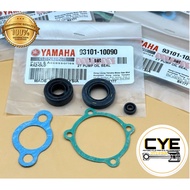 YAMAHA RXZ 2T PUMP OIL SEAL SET ORIGINAL YAMAHA RXZ 2T PUMP GASKET