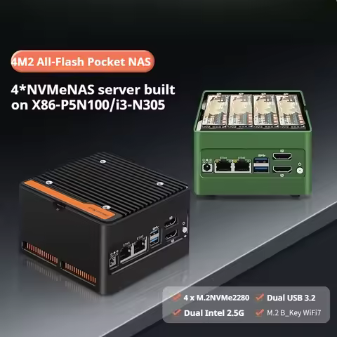 N100/N150/N305/N355 2.5G DDR5 4xM.2 Pocket Full Flash NAS Mini Host