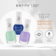 Entity Clean Breathable Nail Lacquer - Green/Blue/Purple (15ml)