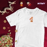 𝙉𝙏𝙈𝙔 NTMY CNY 2022 Collection Number 4 壬寅虎年 Tiger Chinese New Year Cotton Family T-shirt 新年虎年亲子装全家服 