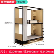 Space capsule bunk bed student dormitory1Rice2Bunk Bed Double Layer Bed Hostel Homestay Small Apartm