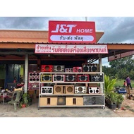 ตู้ลำโพงบลูทูธ แบนพาสดอก10นิ้ว กลาง 4 นิ้ว แหลม 2 นิ้ว พร้อมใช้งาน