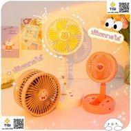 Table Fan Small USB Charging 3 Times Stronger Wind New Foldable Creative Suitable For Office Desktop