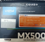 舊版美光MX500 1T