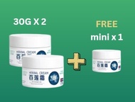 【BLIANS 百莲霜】百莲霜 BLIANS HERBAL CREAM 30g