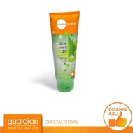 Guardian aloe vera gel