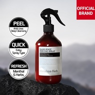 [NARD] Foot Peeling Spray, 500ml