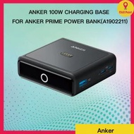 Anker - Anker 100W Anker Prime充電器充電底座 (A1902211)