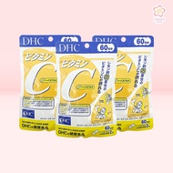 DHC Vitamin C (60 Days) 120 capsules