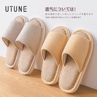 UTUNE Japanese Linen Open-Toe Home Slippers Breathable Sweat‑Absorbent Dry & Comfortable Indoor Shoe