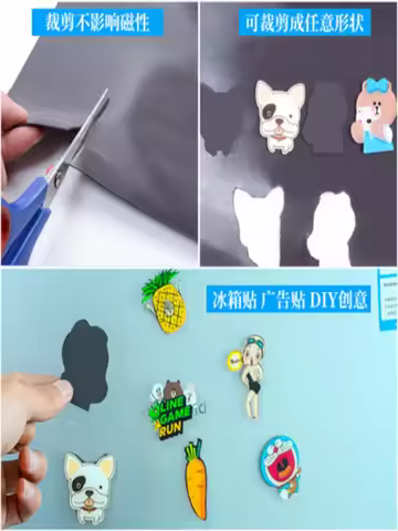 A4 Magnet Sheet Refrigerator Photos And Pictures Black Magnetic Pad For Cutting Die Technology 0.3/0