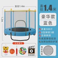 Indoor Trampoline Children's Jumping Indoor Trampoline Bed Children's Trampoline1-3Small Bounce Tram