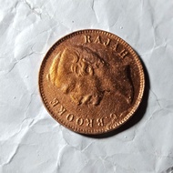 OBRAL Koin 1891 Rajah Charles Brooke Sarawak Inggris Malaysia 1 Cent